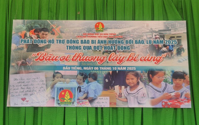 PHÁT ĐỘNG HỖ TRỢ ĐỒNG BÀO BỊ ẢNH HƯỞNG BỞI BÃO, LŨ NĂM 2025 THÔNG QUA ĐỢT HOẠT ĐỘNG “BẦU ƠI THƯƠNG LẤY BÍ CÙNG”