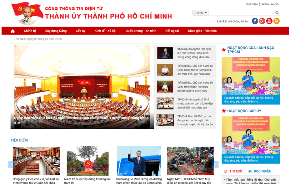 CỔNG THÔNG TIN ĐIỆN TỬ THÀNH ỦY THÀNH PHỐ HỒ CHÍ MINH